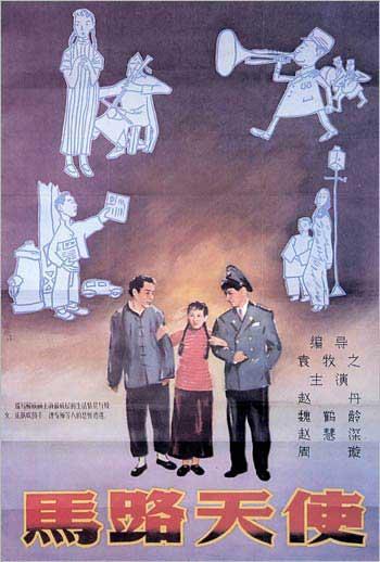 亚琛应用技术大学 Diploma